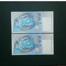 اسکناس