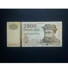 اسکناس