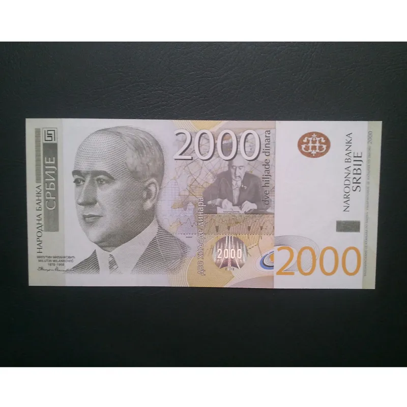 اسکناس تک 2000 دینار صربستان 2012