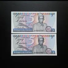 اسکناس