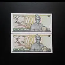 اسکناس