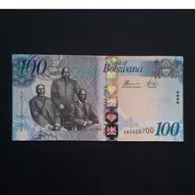 اسکناس