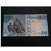 اسکناس