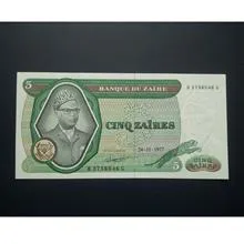 اسکناس
