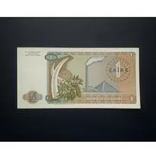 اسکناس