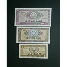 اسکناس