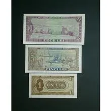 اسکناس