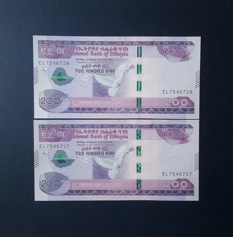 اسکناس تک 200 بیر اتیوپی 2020 یک برگ