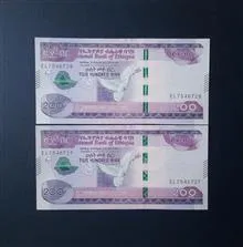 اسکناس