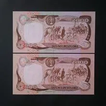 اسکناس
