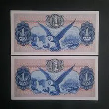 اسکناس