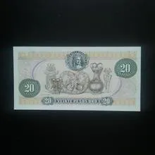 اسکناس
