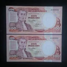 اسکناس