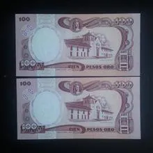 اسکناس
