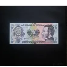 اسکناس