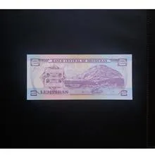 اسکناس