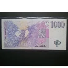 اسکناس