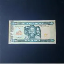 اسکناس