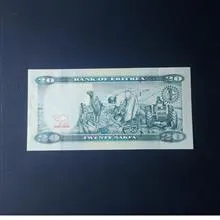 اسکناس