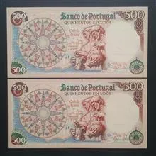اسکناس