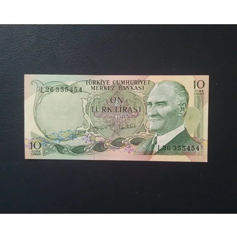 اسکناس تک 10 لیره ترکیه 1970