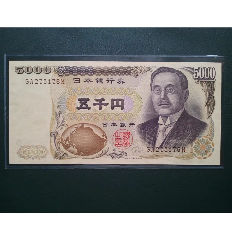 اسکناس تک 5000 ین ژاپن 1993