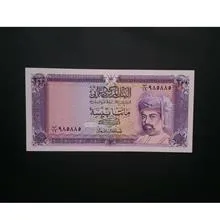 اسکناس