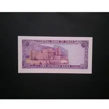 اسکناس