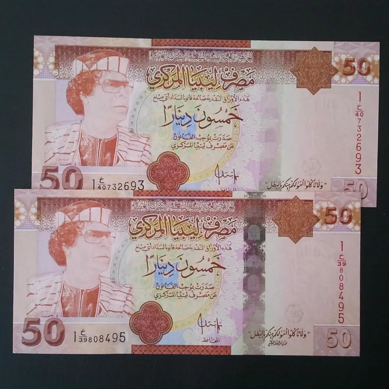 اسکناس دو تک 50 دینار لیبی 2008