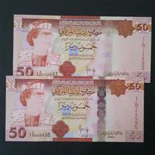 اسکناس
