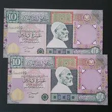 اسکناس