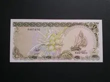 اسکناس