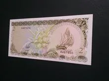 اسکناس