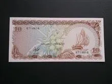 اسکناس