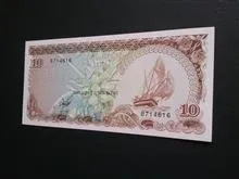 اسکناس