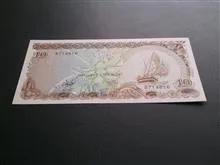 اسکناس