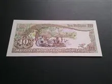 اسکناس