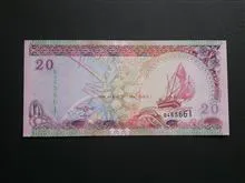 اسکناس