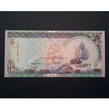 اسکناس