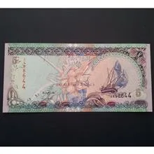اسکناس