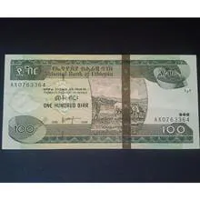 اسکناس