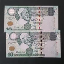 اسکناس
