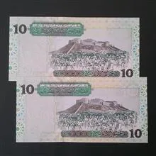اسکناس