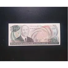 اسکتاس