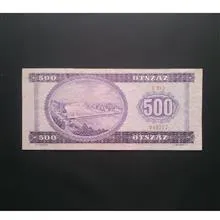 اسکناس