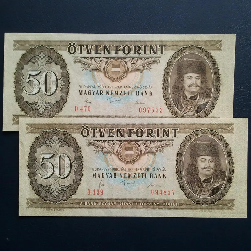 اسکناس دو تک 50 فورینت مجارستان 1980