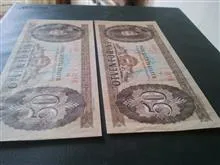 اسکناس