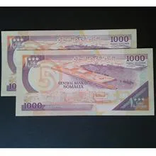 اسکناس