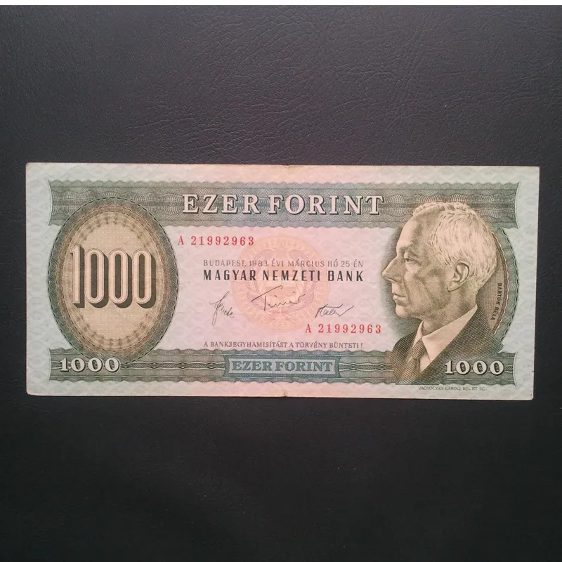 اسکناس تک 1000 فورینت مجارستان 1983