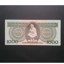 اسکناس